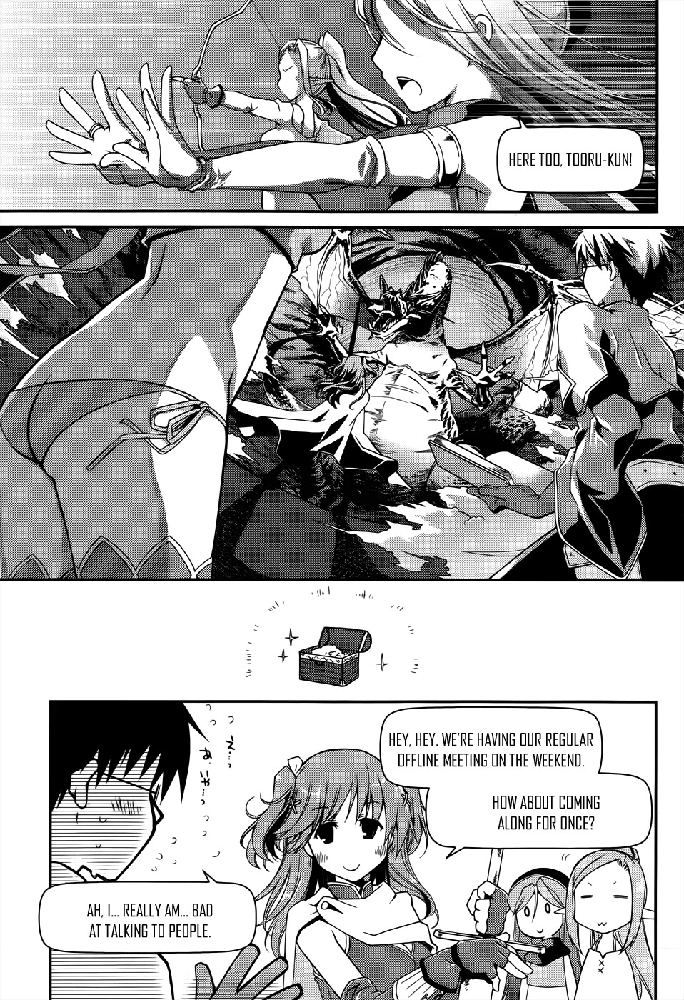 Ojousama wa Nigedashita Chapter 14 page 13 - Chapter 14: Reality