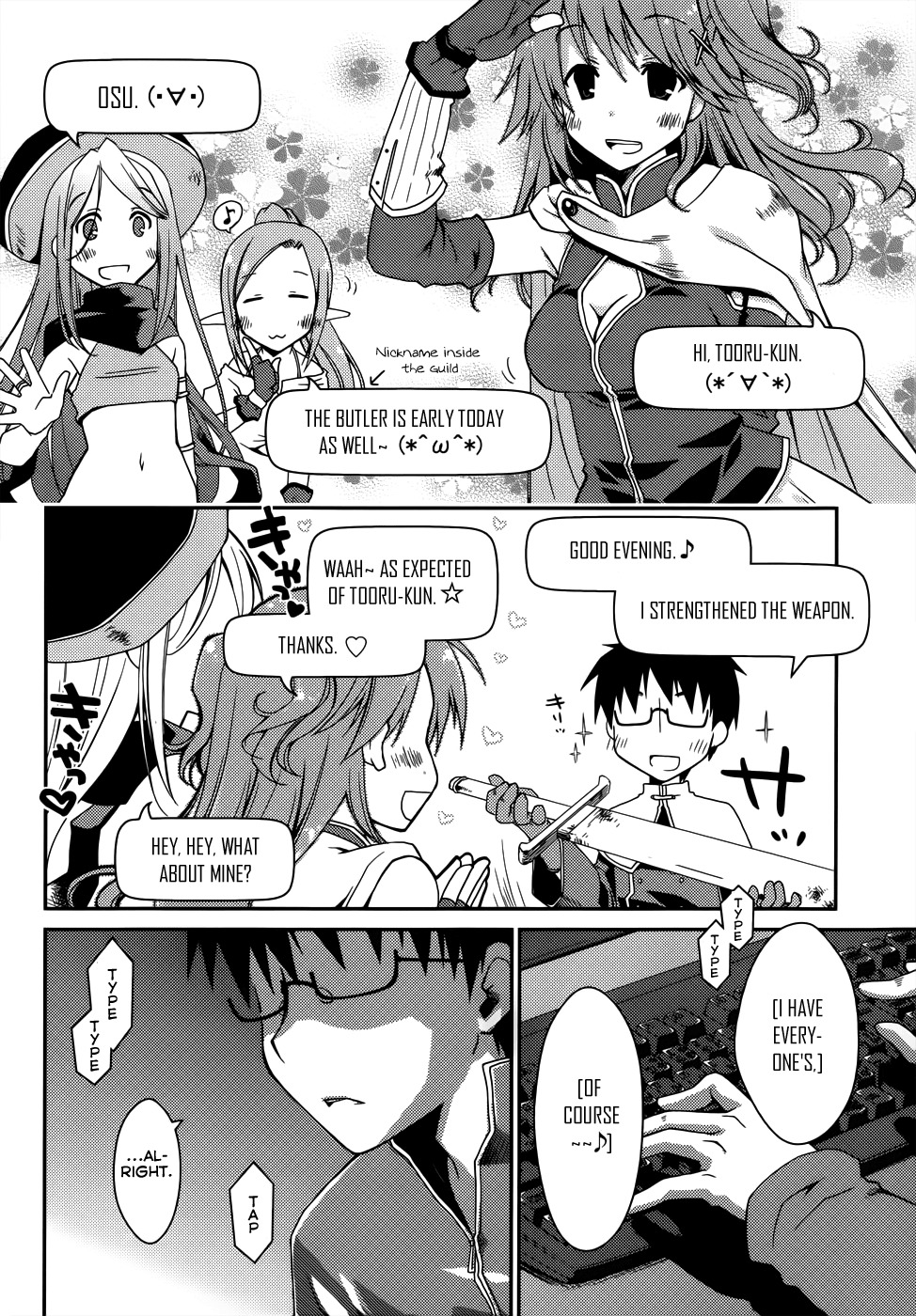 Ojousama wa Nigedashita Chapter 14 page 2 - Chapter 14: Reality