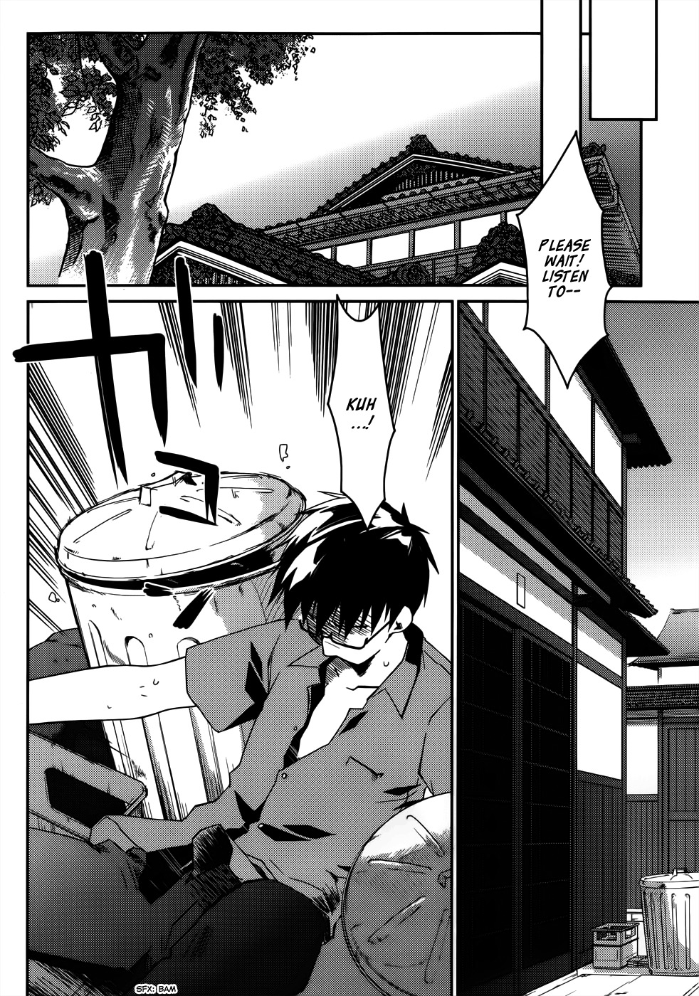 Ojousama wa Nigedashita Chapter 14 page 4 - Chapter 14: Reality