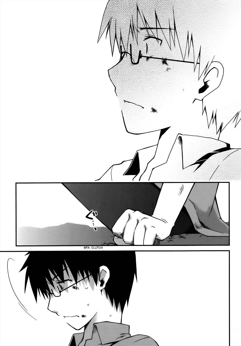 Ojousama wa Nigedashita Chapter 14 page 7 - Chapter 14: Reality