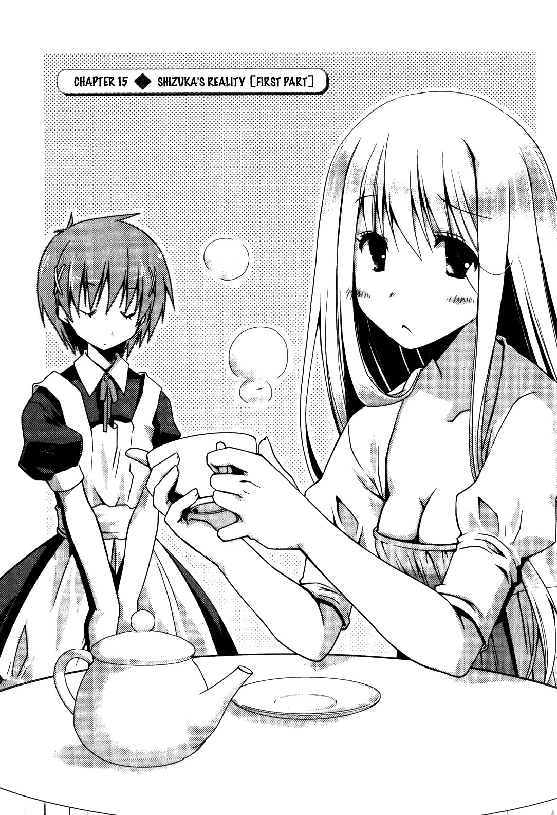 Ojousama wa Nigedashita Chapter 15 page 1 - Chapter 15: Shizuka's Reality [First Part]