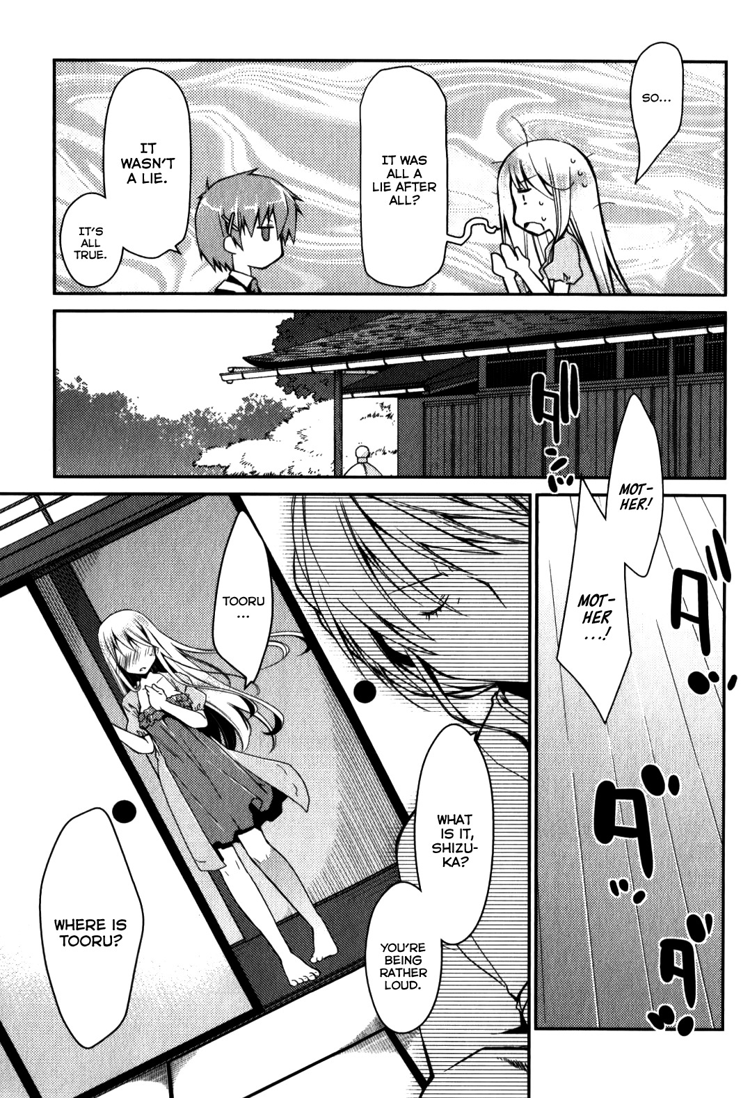 Ojousama wa Nigedashita Chapter 15 page 11 - Chapter 15: Shizuka's Reality [First Part]