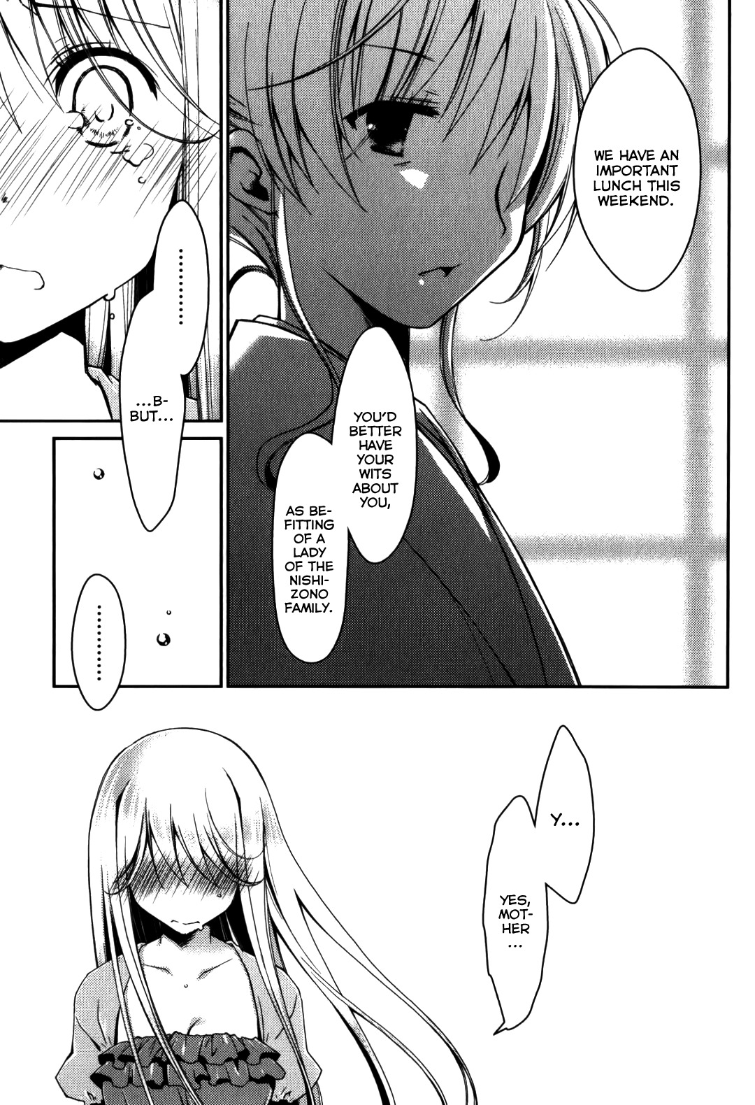 Ojousama wa Nigedashita Chapter 15 page 13 - Chapter 15: Shizuka's Reality [First Part]