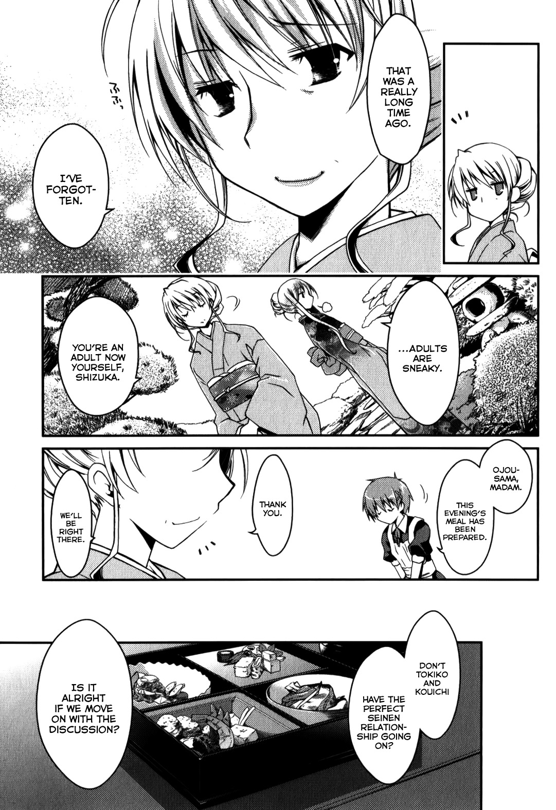 Ojousama wa Nigedashita Chapter 15 page 17 - Chapter 15: Shizuka's Reality [First Part]
