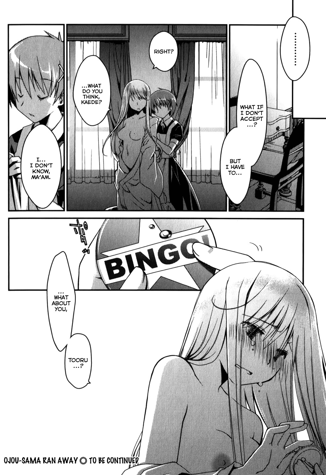 Ojousama wa Nigedashita Chapter 15 page 20 - Chapter 15: Shizuka's Reality [First Part]