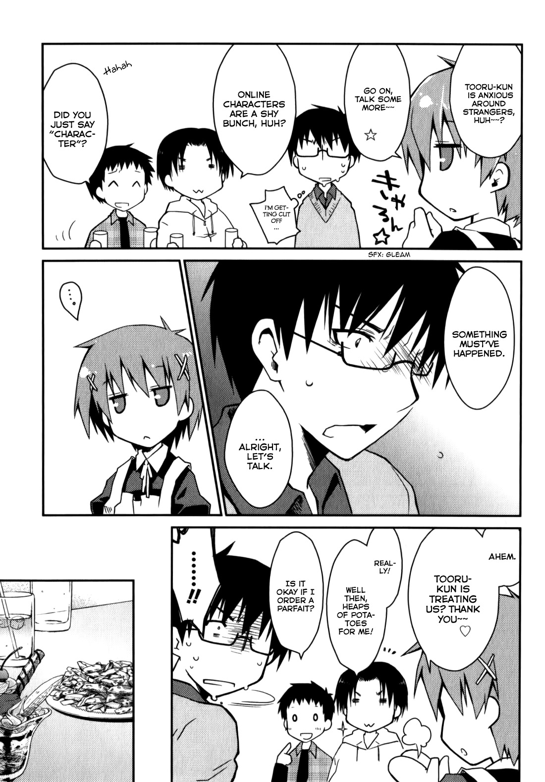 Ojousama wa Nigedashita Chapter 15 page 3 - Chapter 15: Shizuka's Reality [First Part]