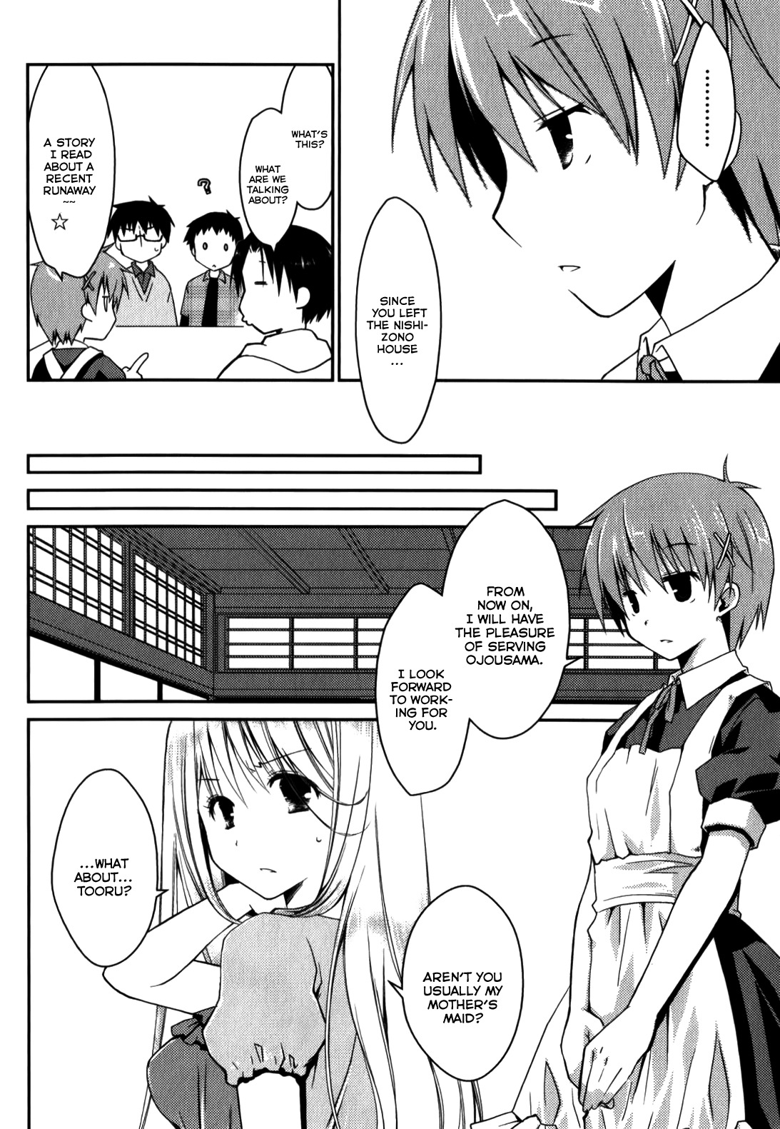 Ojousama wa Nigedashita Chapter 15 page 4 - Chapter 15: Shizuka's Reality [First Part]