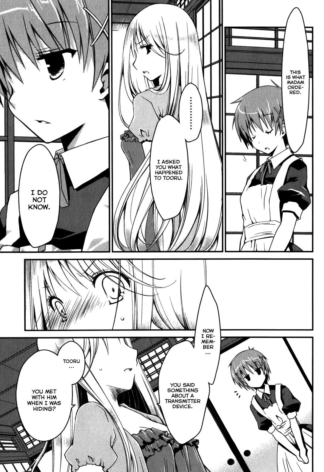 Ojousama wa Nigedashita Chapter 15 page 5 - Chapter 15: Shizuka's Reality [First Part]