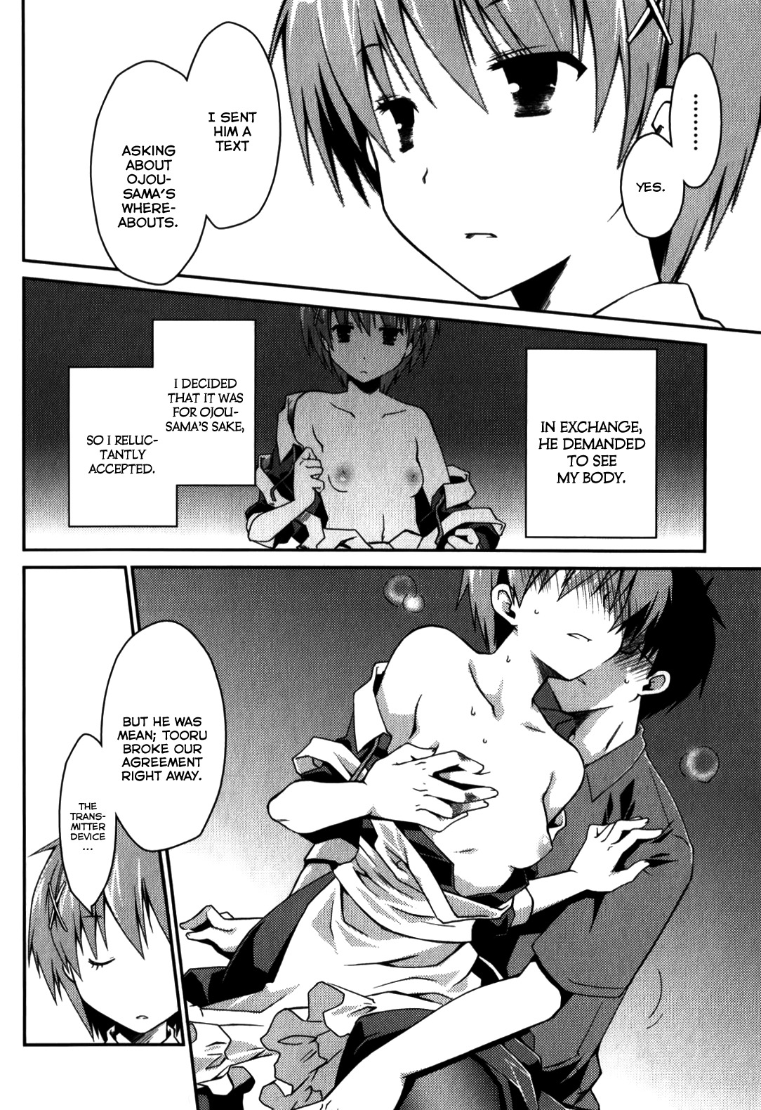 Ojousama wa Nigedashita Chapter 15 page 6 - Chapter 15: Shizuka's Reality [First Part]