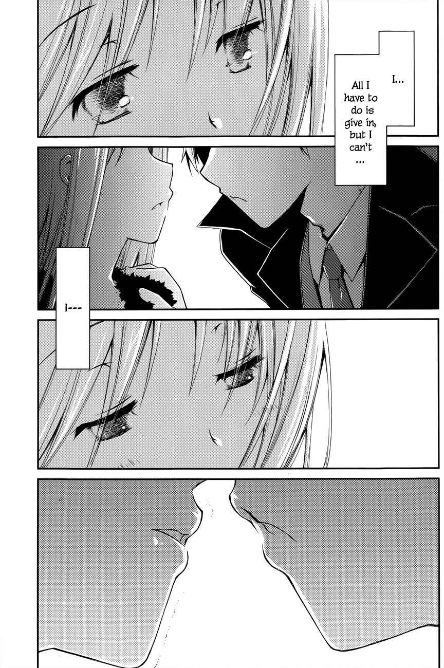 Ojousama wa Nigedashita Chapter 16 page 12 - Chapter 16: Shizuka's Reality [Second Part]