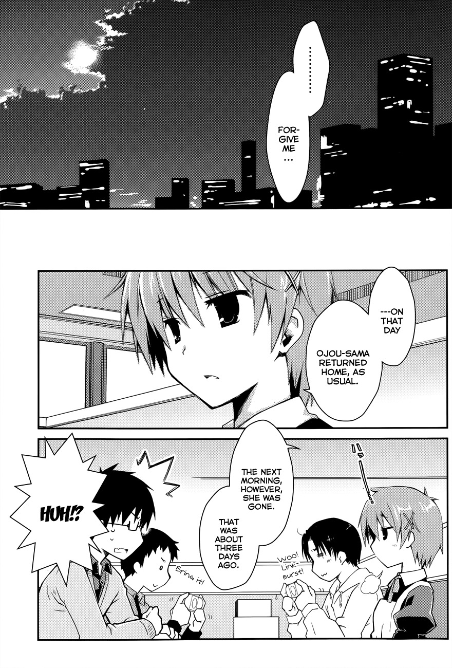 Ojousama wa Nigedashita Chapter 16 page 14 - Chapter 16: Shizuka's Reality [Second Part]