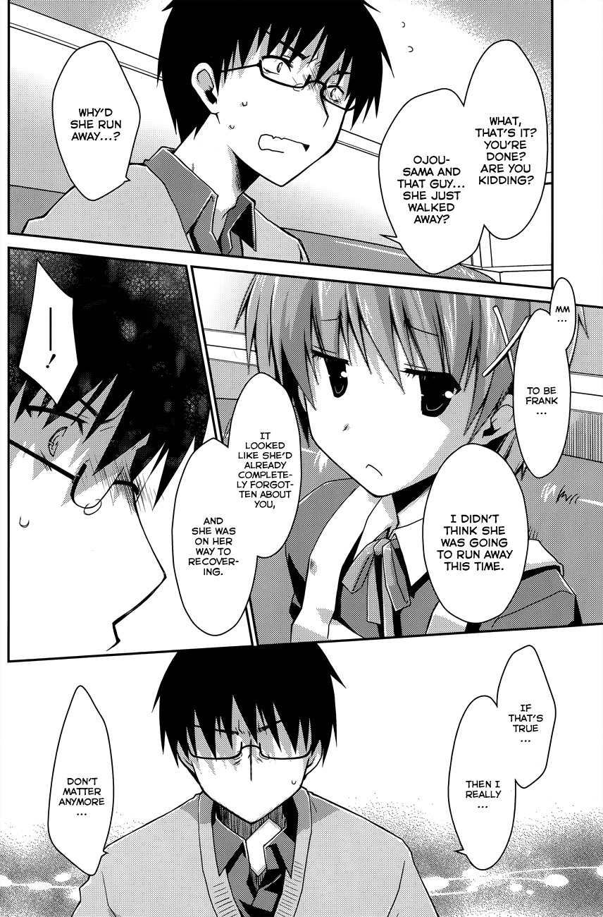 Ojousama wa Nigedashita Chapter 16 page 15 - Chapter 16: Shizuka's Reality [Second Part]