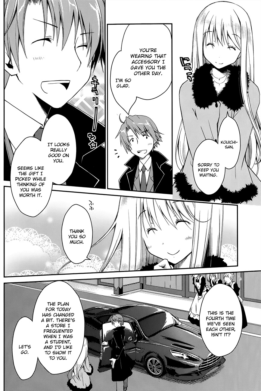 Ojousama wa Nigedashita Chapter 16 page 3 - Chapter 16: Shizuka's Reality [Second Part]