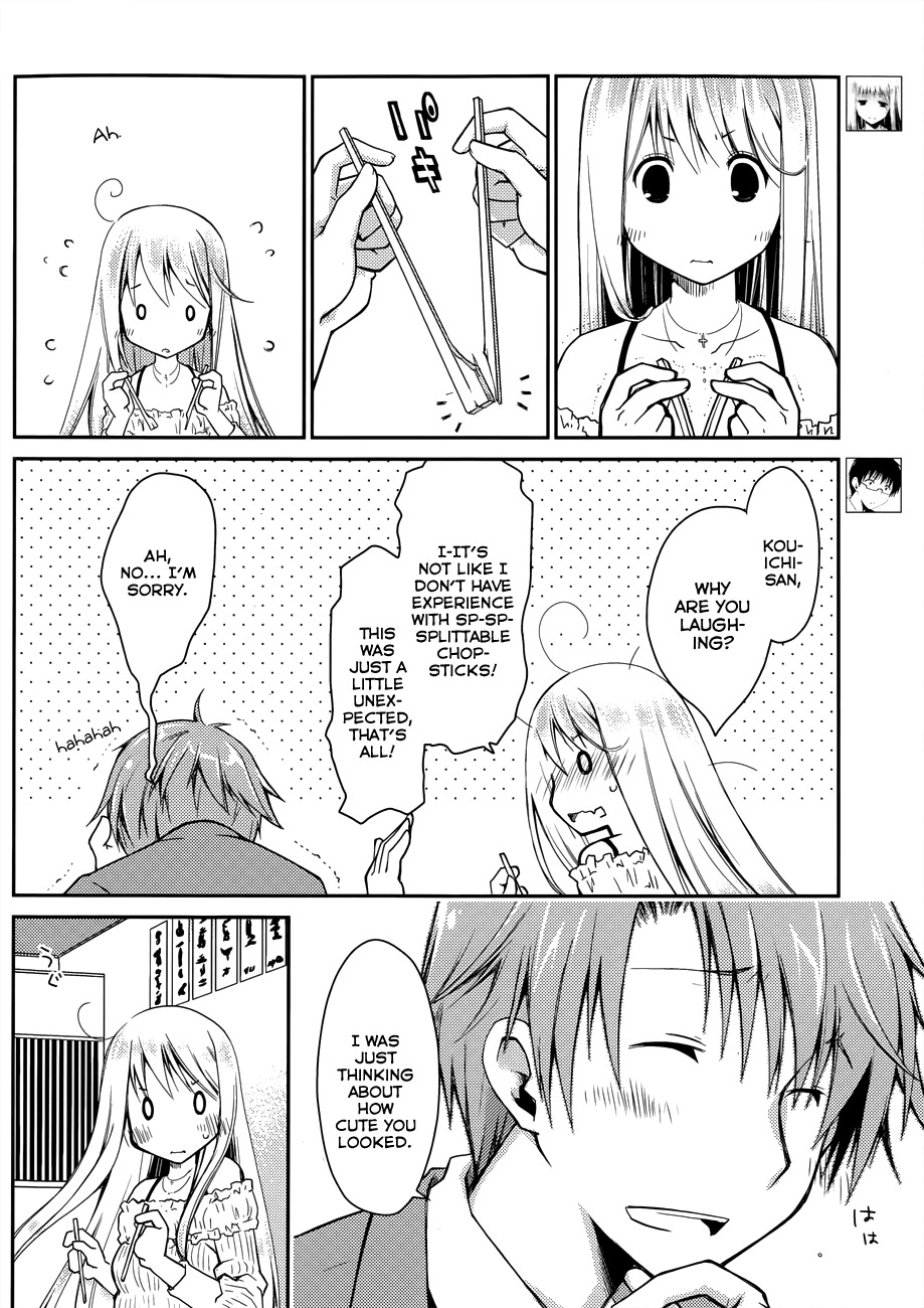 Ojousama wa Nigedashita Chapter 16 page 5 - Chapter 16: Shizuka's Reality [Second Part]