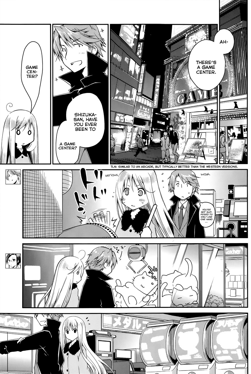 Ojousama wa Nigedashita Chapter 16 page 6 - Chapter 16: Shizuka's Reality [Second Part]