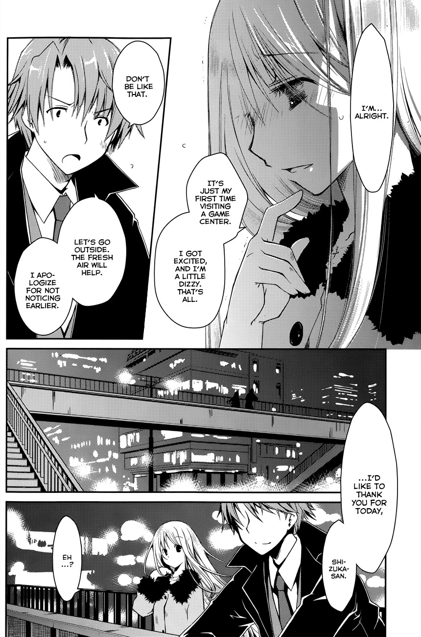 Ojousama wa Nigedashita Chapter 16 page 9 - Chapter 16: Shizuka's Reality [Second Part]