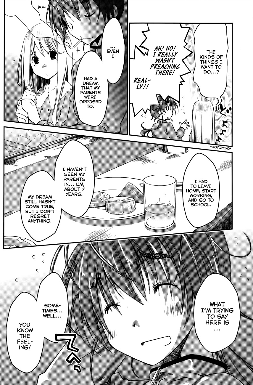 Ojousama wa Nigedashita Chapter 17 page 10 - Chapter 17: Clear-Sky Country