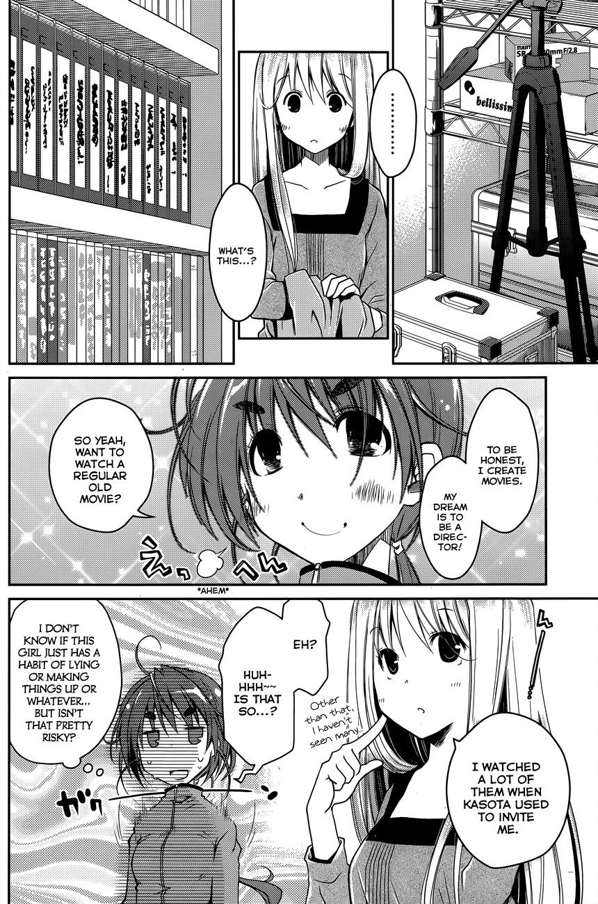 Ojousama wa Nigedashita Chapter 17 page 12 - Chapter 17: Clear-Sky Country
