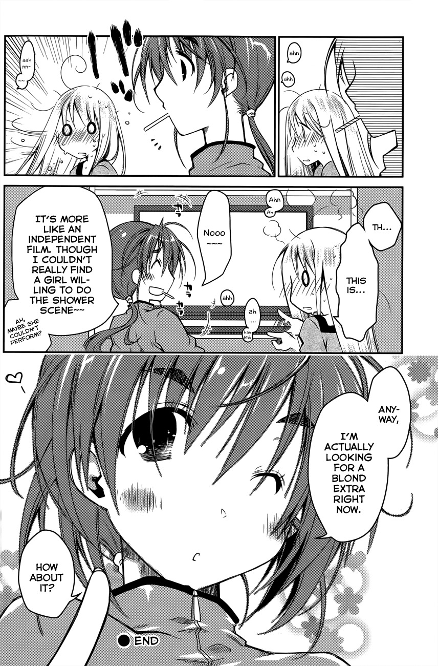 Ojousama wa Nigedashita Chapter 17 page 16 - Chapter 17: Clear-Sky Country