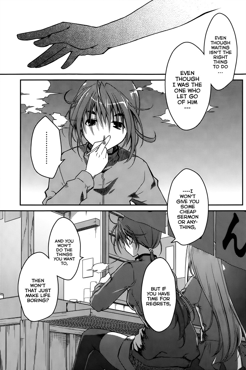 Ojousama wa Nigedashita Chapter 17 page 9 - Chapter 17: Clear-Sky Country