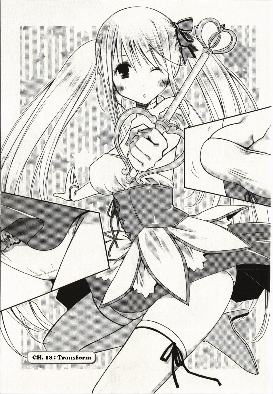 Ojousama wa Nigedashita Chapter 18 page 1 - Chapter 18: Transform
