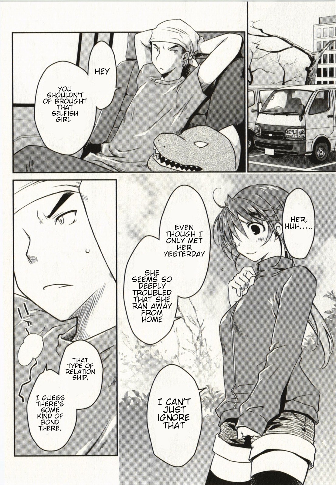 Ojousama wa Nigedashita Chapter 18 page 10 - Chapter 18: Transform