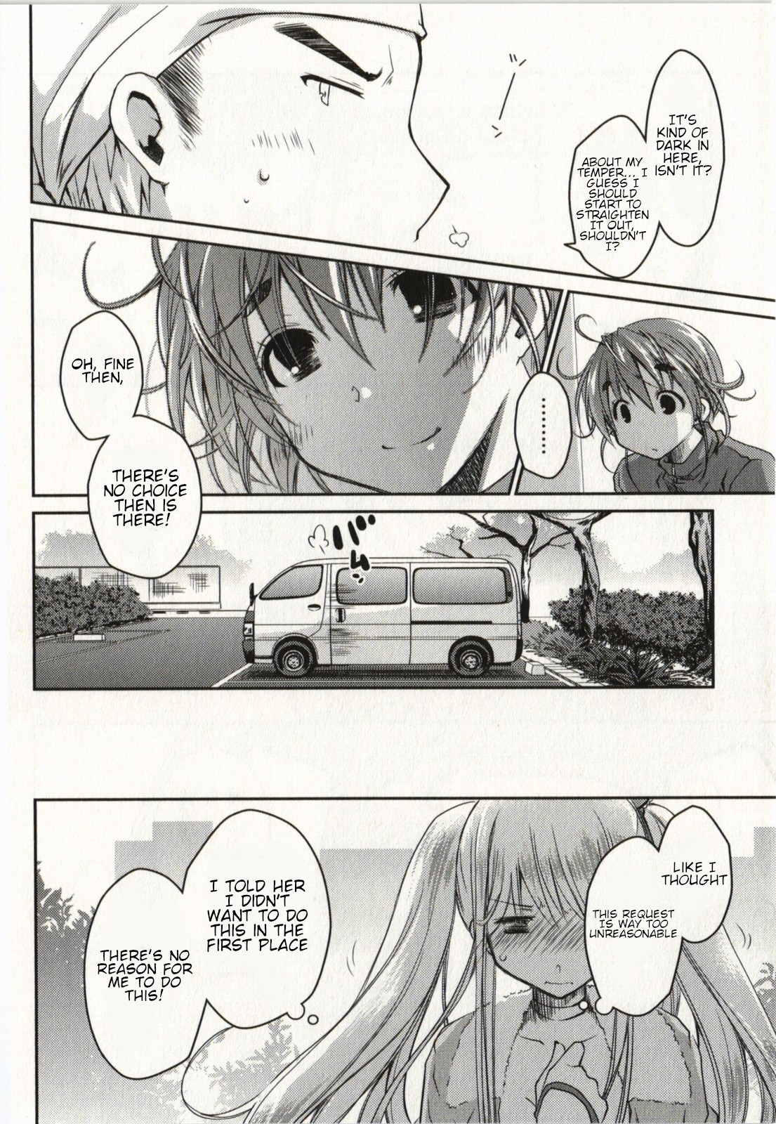Ojousama wa Nigedashita Chapter 18 page 12 - Chapter 18: Transform