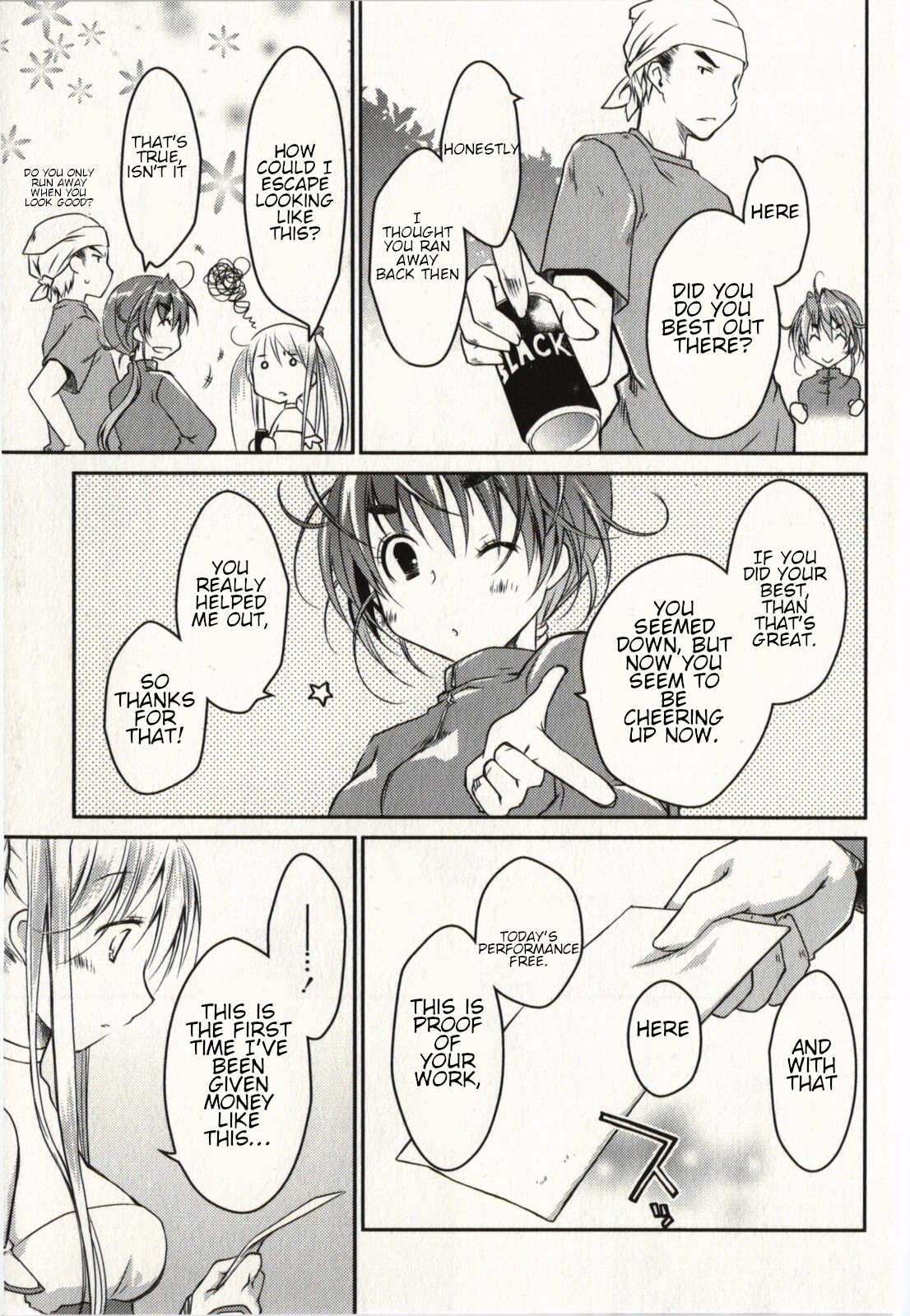 Ojousama wa Nigedashita Chapter 18 page 23 - Chapter 18: Transform