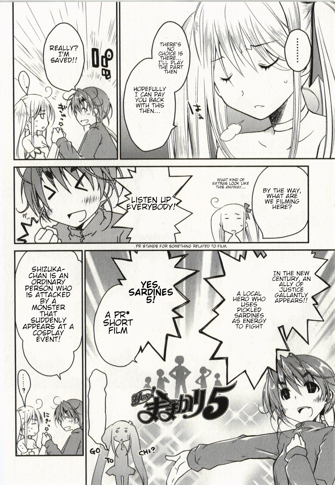 Ojousama wa Nigedashita Chapter 18 page 4 - Chapter 18: Transform