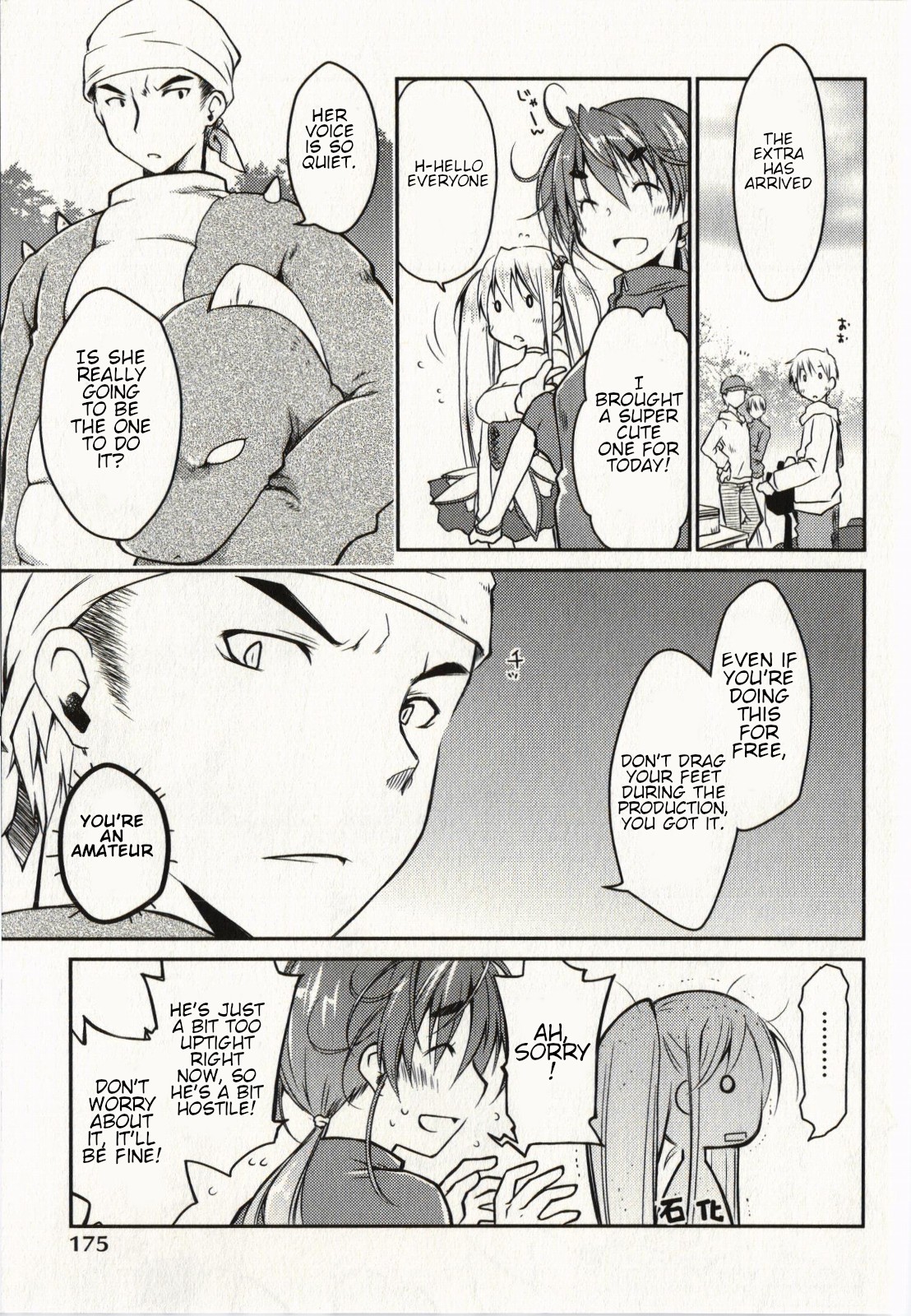 Ojousama wa Nigedashita Chapter 18 page 5 - Chapter 18: Transform