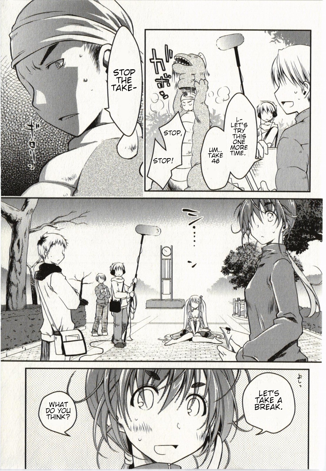 Ojousama wa Nigedashita Chapter 18 page 7 - Chapter 18: Transform