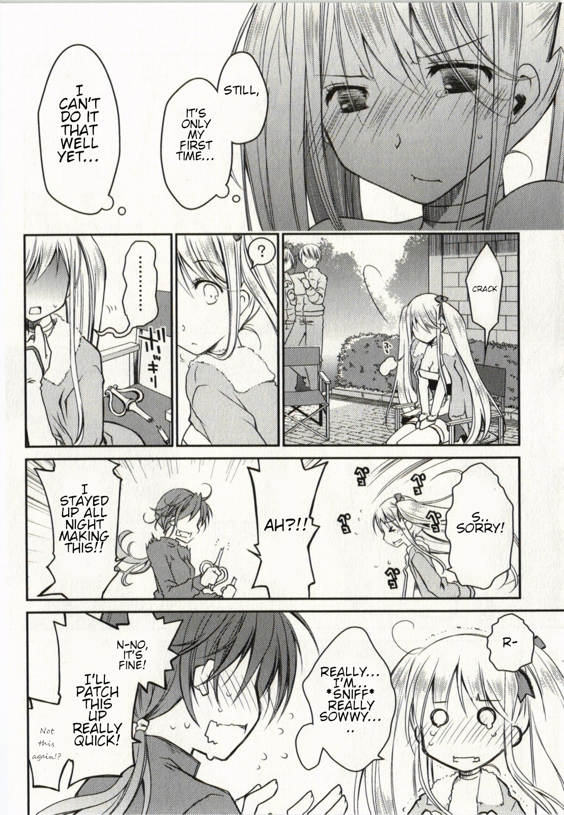 Ojousama wa Nigedashita Chapter 18 page 8 - Chapter 18: Transform