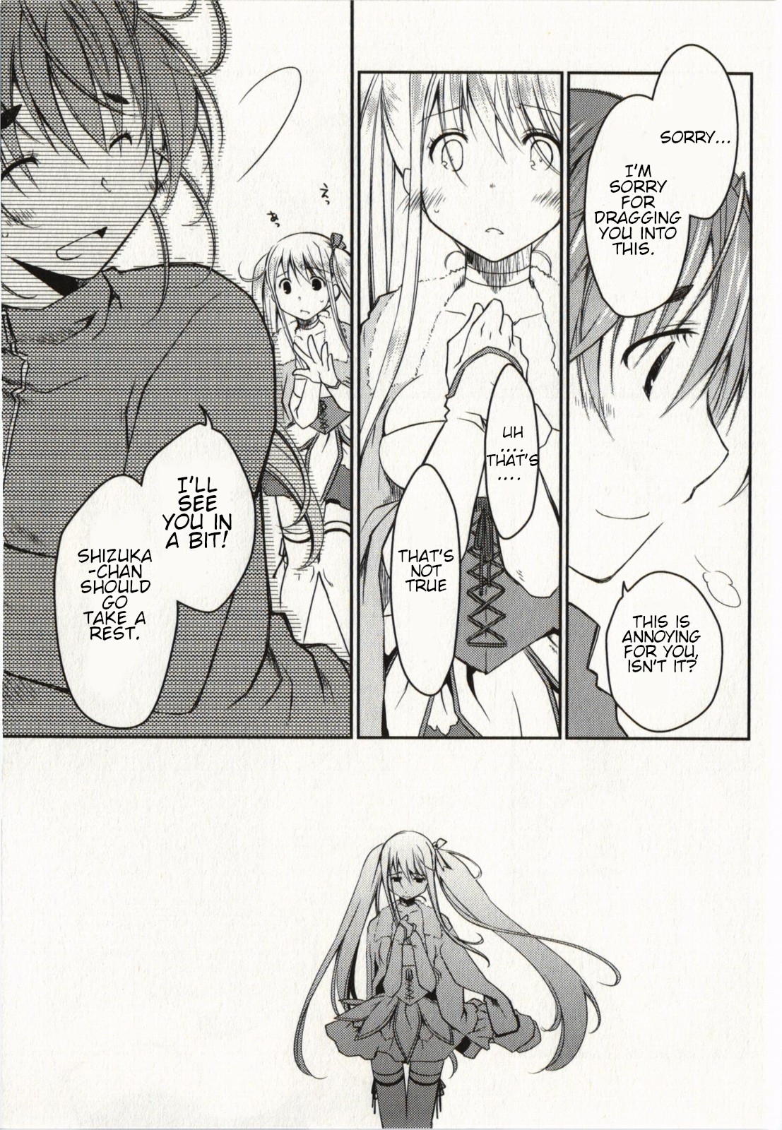 Ojousama wa Nigedashita Chapter 18 page 9 - Chapter 18: Transform