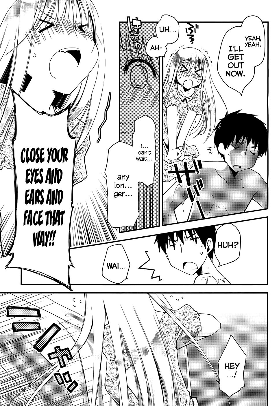 Ojousama wa Nigedashita Chapter 2 page 11 - Chapter 2: The other side of the curtain