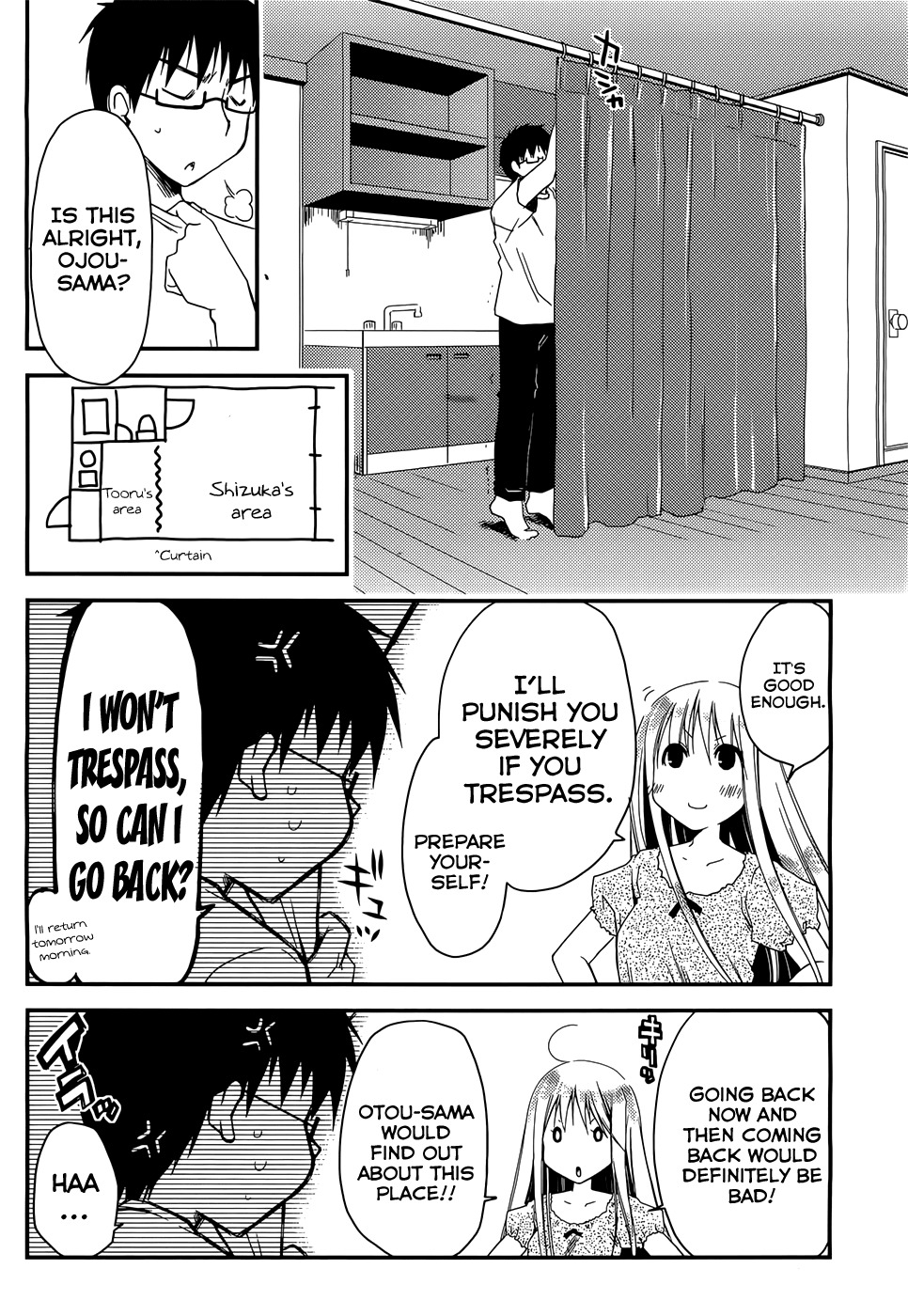 Ojousama wa Nigedashita Chapter 2 page 14 - Chapter 2: The other side of the curtain