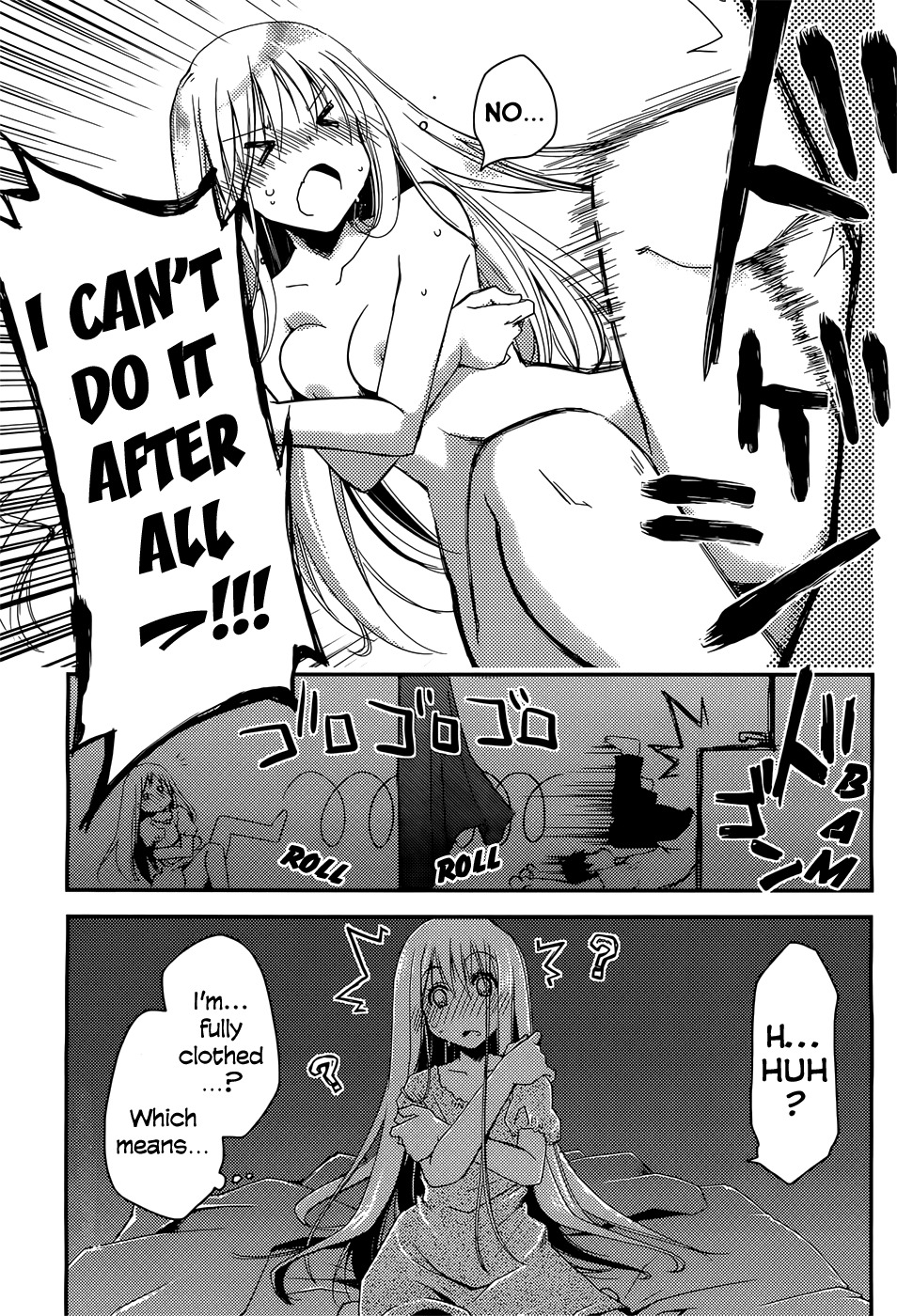 Ojousama wa Nigedashita Chapter 2 page 21 - Chapter 2: The other side of the curtain