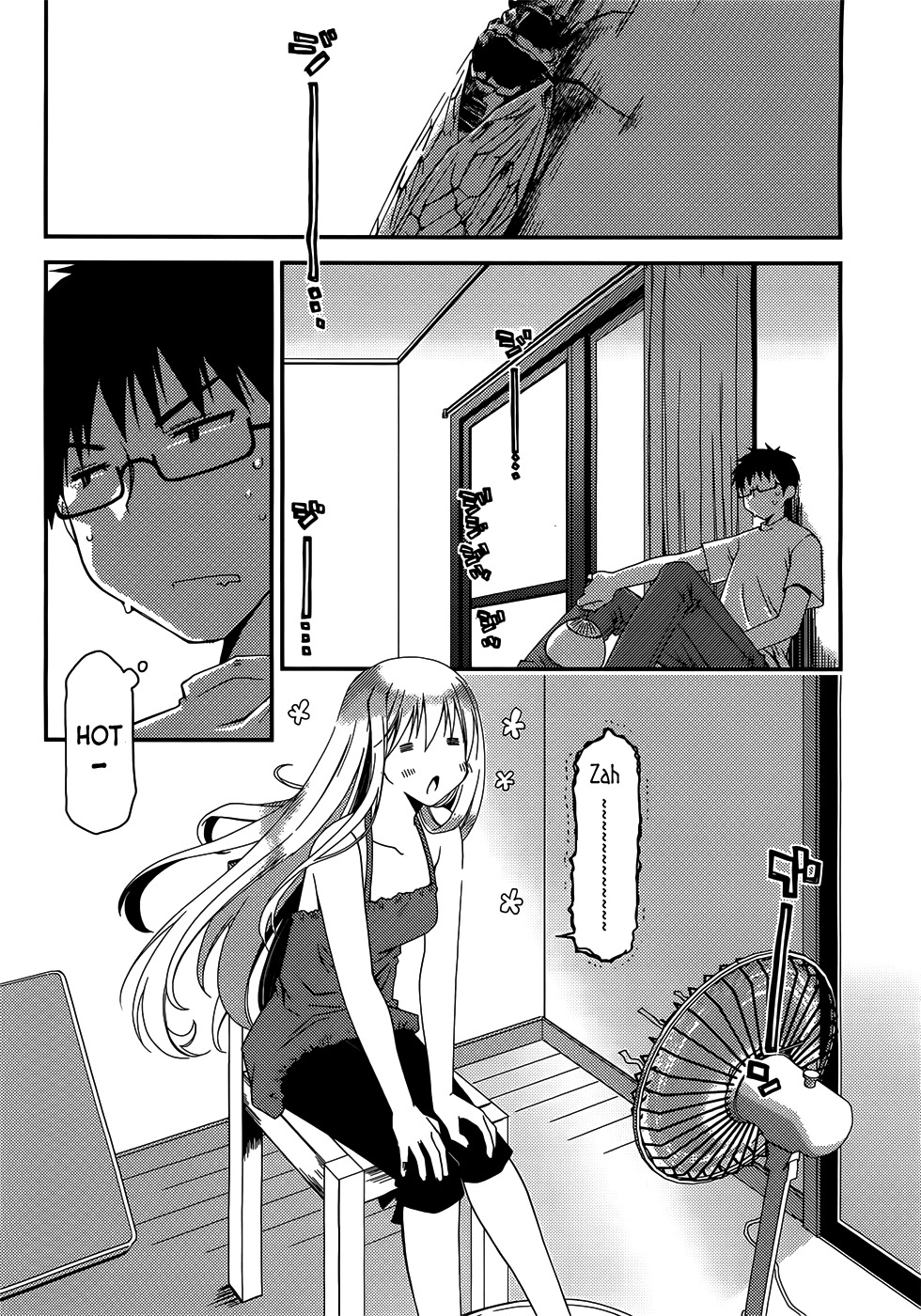 Ojousama wa Nigedashita Chapter 3 page 14 - Chapter 3: Cold-hearted