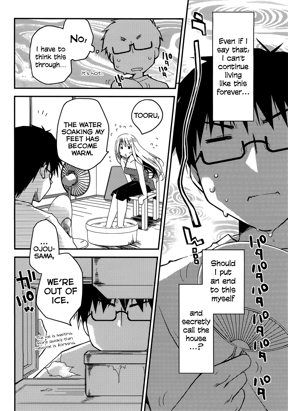 Ojousama wa Nigedashita Chapter 3 page 18 - Chapter 3: Cold-hearted