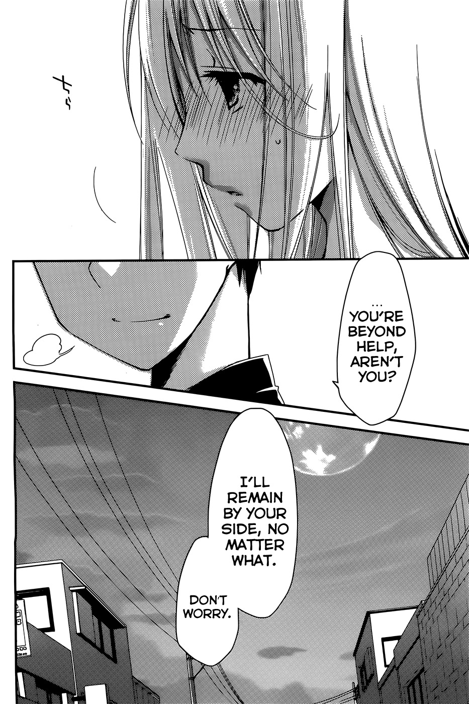 Ojousama wa Nigedashita Chapter 4 page 14 - Chapter 4: Friends