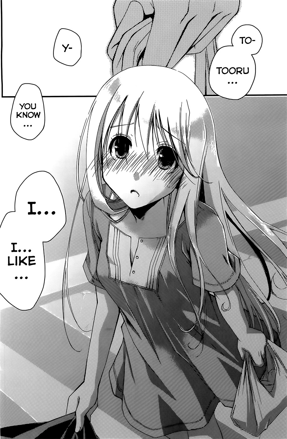 Ojousama wa Nigedashita Chapter 4 page 16 - Chapter 4: Friends
