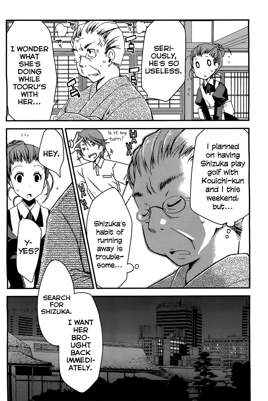 Ojousama wa Nigedashita Chapter 4 page 18 - Chapter 4: Friends