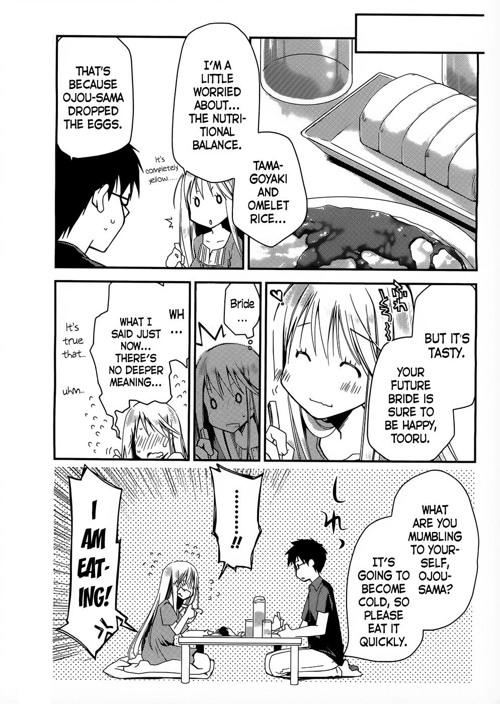 Ojousama wa Nigedashita Chapter 4 page 19 - Chapter 4: Friends