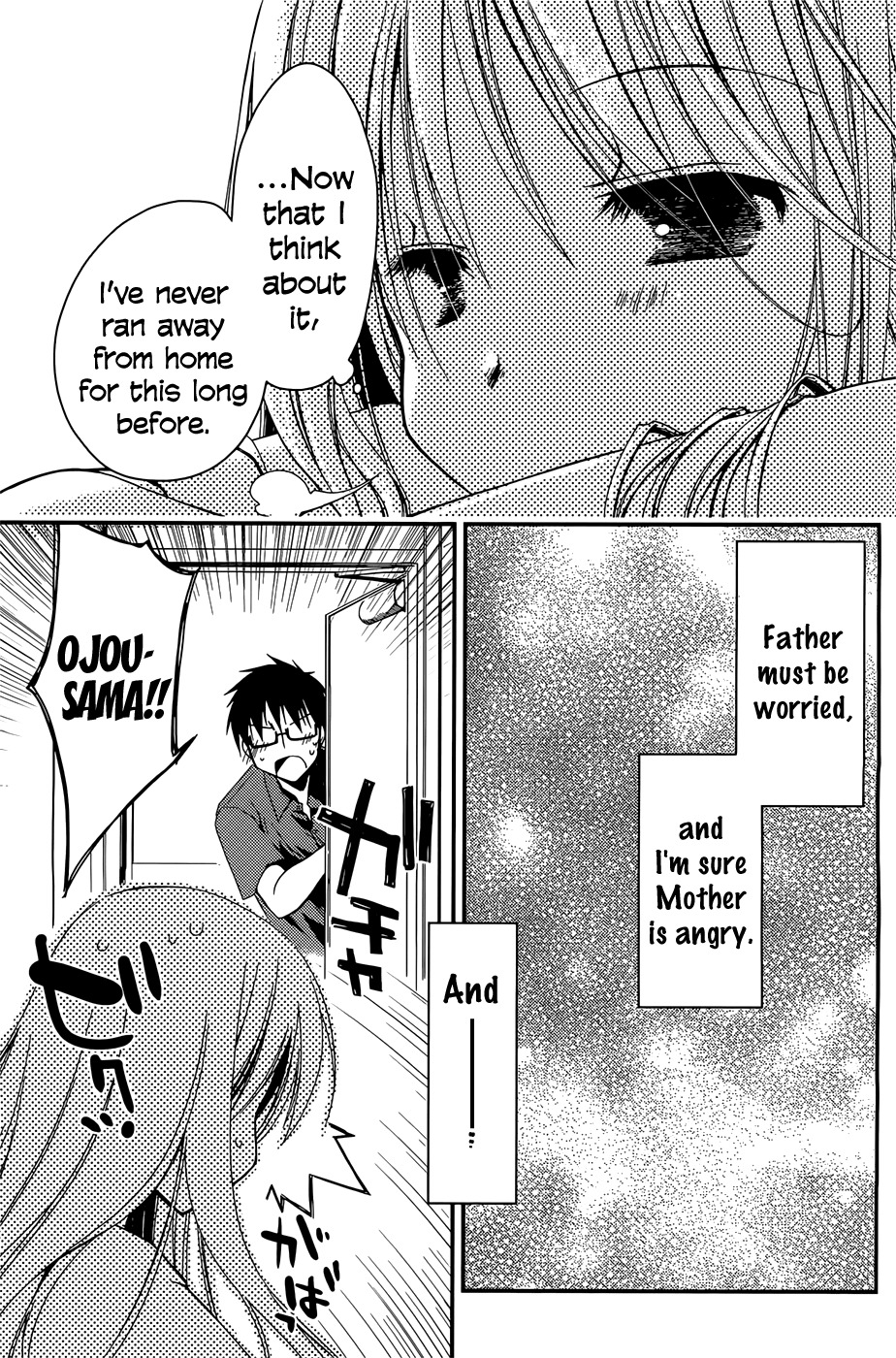 Ojousama wa Nigedashita Chapter 4 page 3 - Chapter 4: Friends