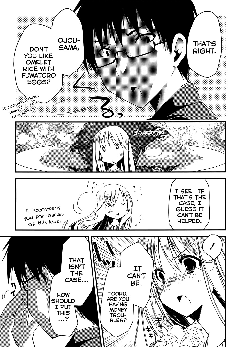 Ojousama wa Nigedashita Chapter 4 page 5 - Chapter 4: Friends