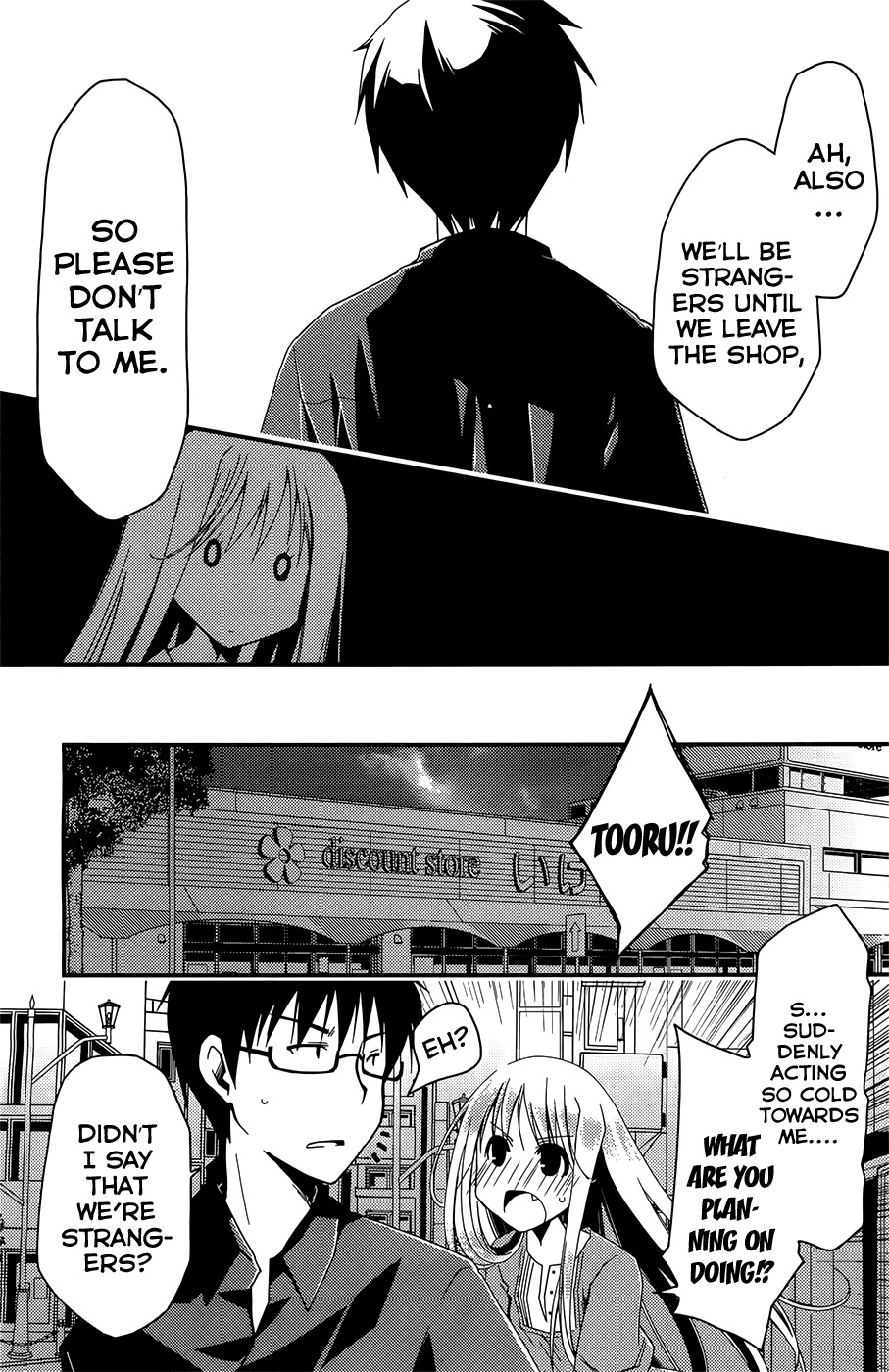 Ojousama wa Nigedashita Chapter 4 page 7 - Chapter 4: Friends