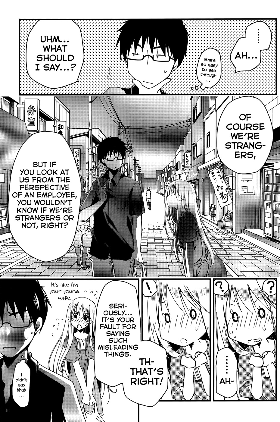 Ojousama wa Nigedashita Chapter 4 page 9 - Chapter 4: Friends