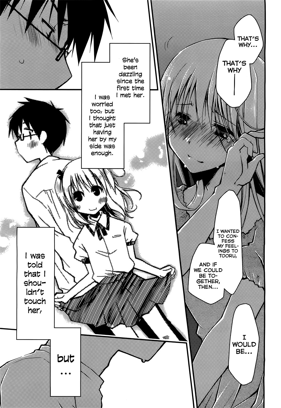 Ojousama wa Nigedashita Chapter 5 page 11 - Chapter 5: Miniature Garden