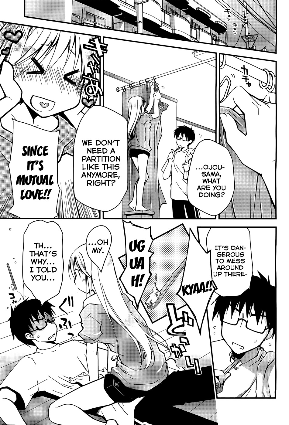 Ojousama wa Nigedashita Chapter 5 page 19 - Chapter 5: Miniature Garden