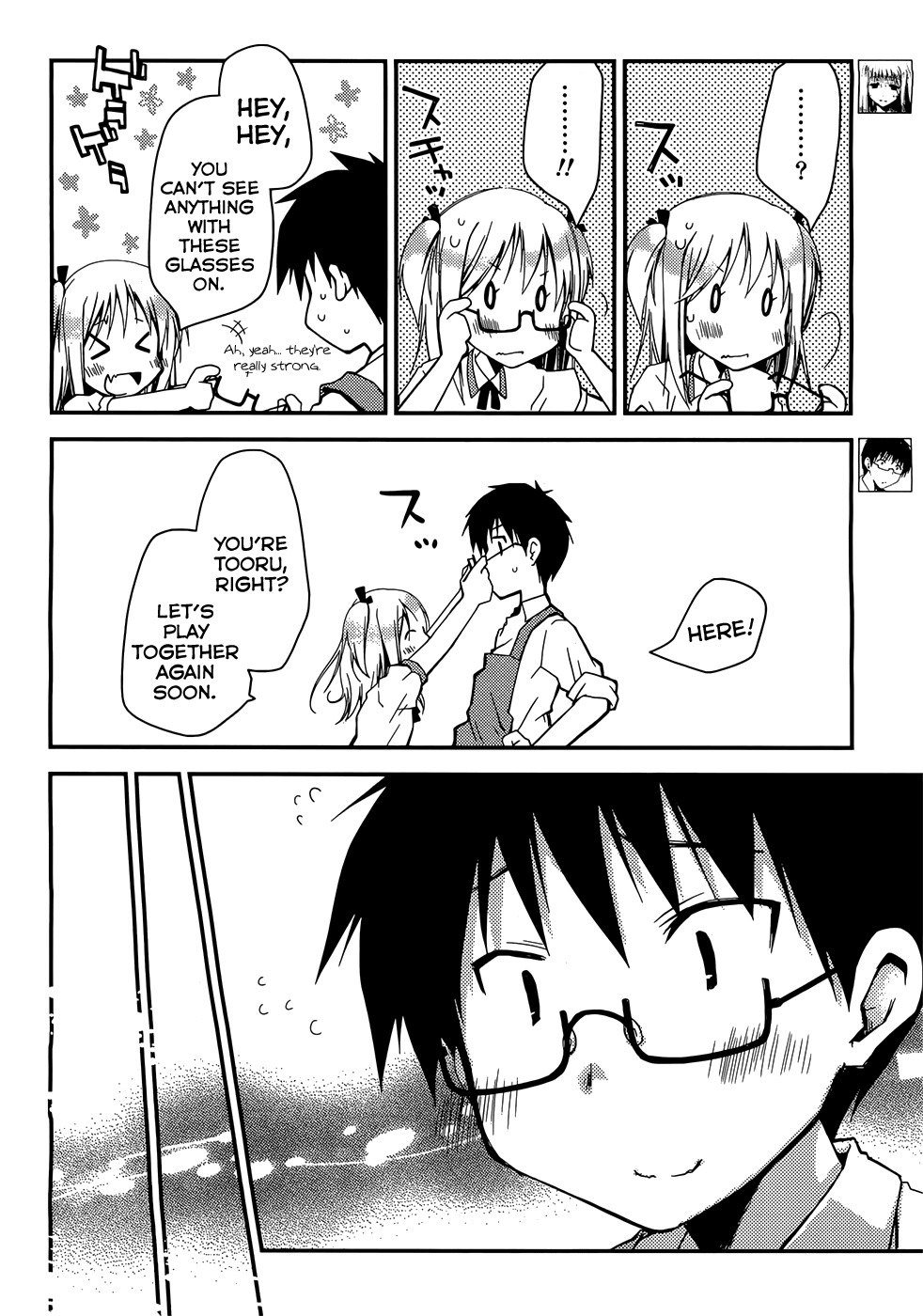 Ojousama wa Nigedashita Chapter 5 page 4 - Chapter 5: Miniature Garden