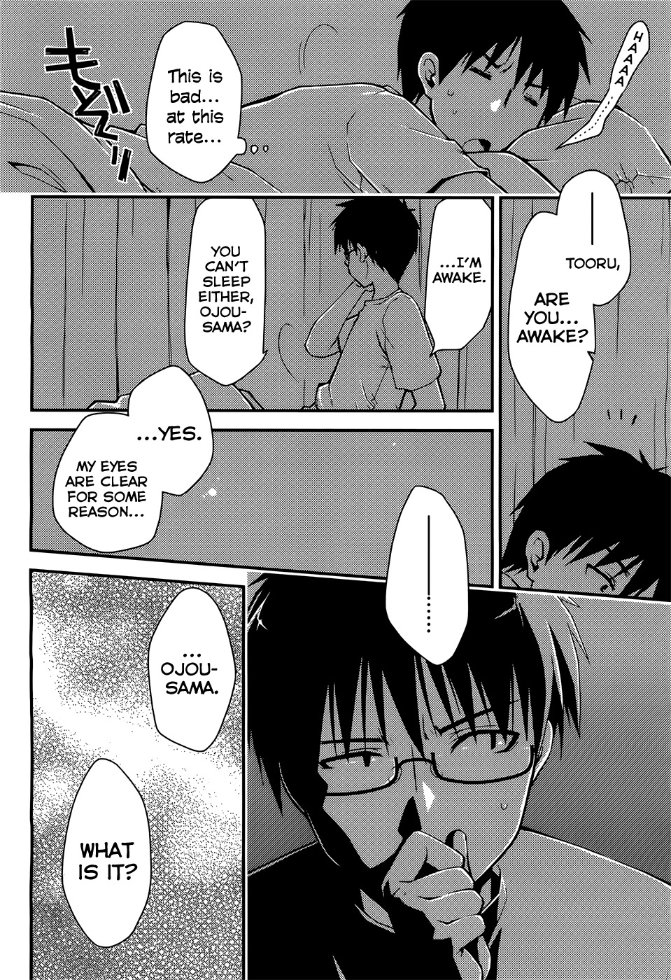 Ojousama wa Nigedashita Chapter 5 page 6 - Chapter 5: Miniature Garden